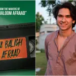 Samar Jafri set to make debut in film "Na Baligh Afraad"