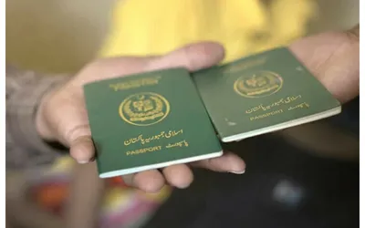 Pakistan passport renewal latest fee in UK Pound for May 2024