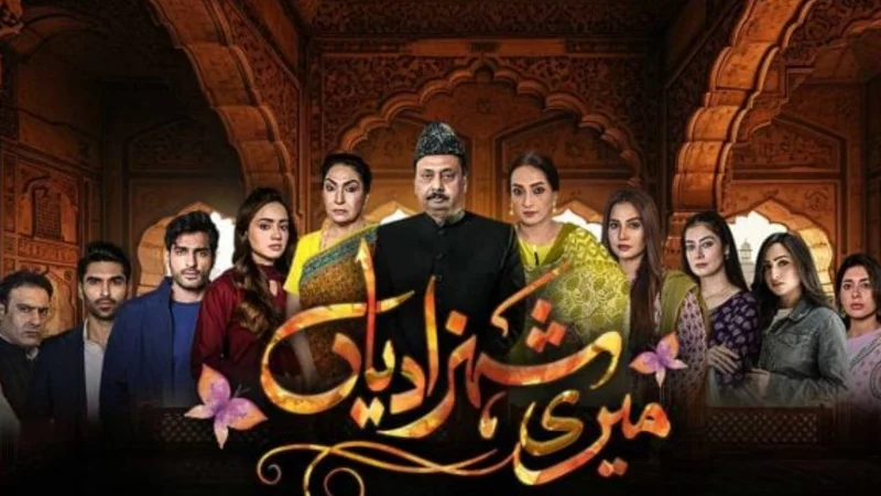 New drama serial "Meri Shahzadian" to air on Bol Entertainment from 3 June