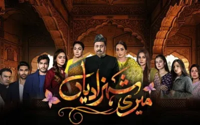 New Drama Serial "Meri Shahzadian" to Air on BOL Entertainment From 3 June