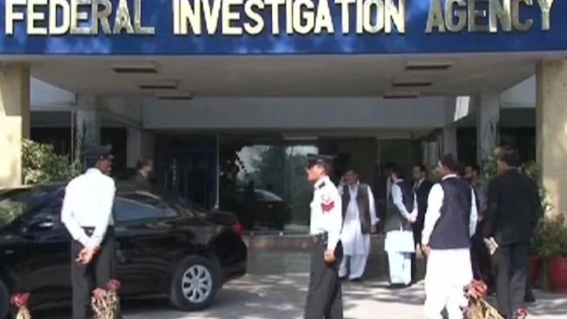 FIA to probe video posted from PTI founder’s X account