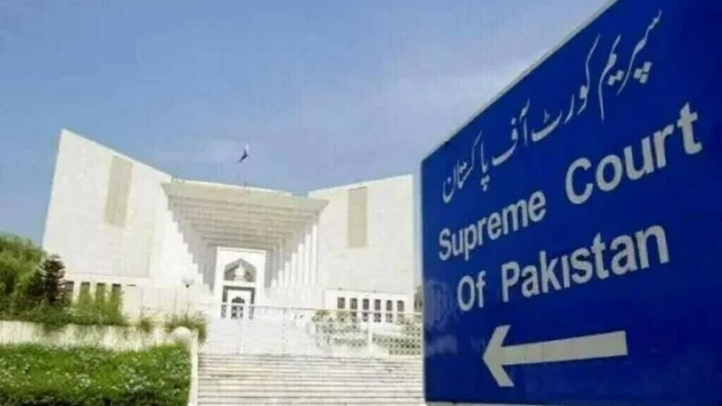 SC larger bench to hear SIC petition on reserved seats