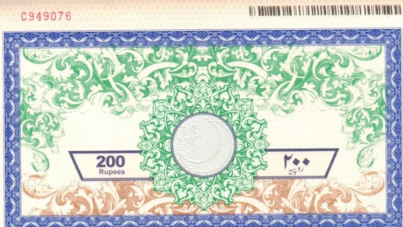 Stamp Duty Charges in Punjab for Increase - Check here