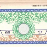Stamp Duty Charges in Punjab for Increase - Check here