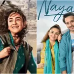 Yumna Zaidi's 'Nayab' Triumphs at Cannes