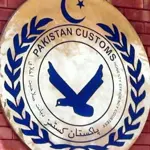 Pakistan Customs reports record Rs. 467 billion revenue collection in June