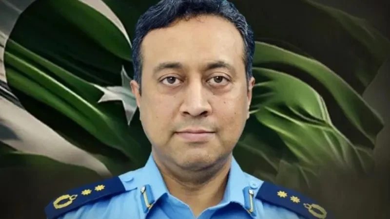 PAF officer