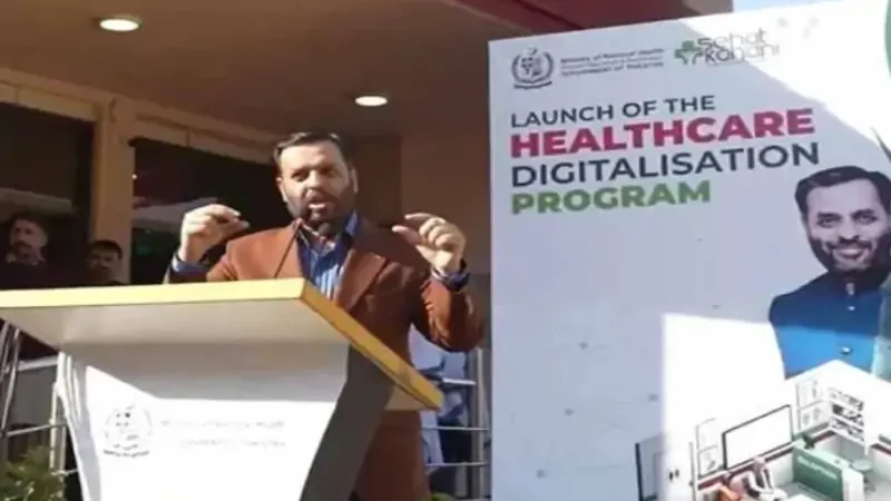 Federal govt inaugurates digitalized dispensary in Karachi’s FC area