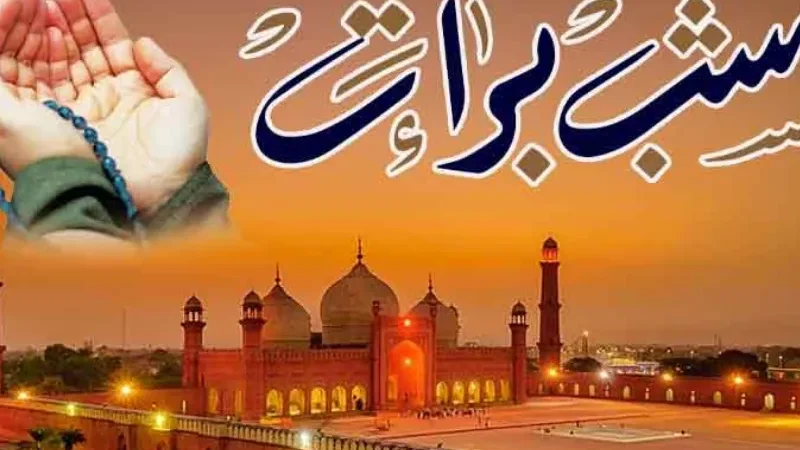Shab-e-Barat