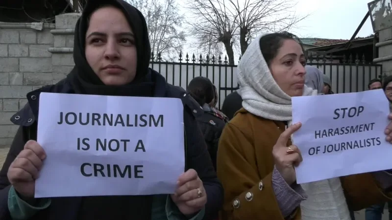 Journalism