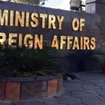 Pakistan condemns Israel’s actions in West Bank, calls for international intervention