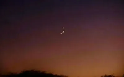 Ramadan moon sighted in Saudi Arabia, UAE