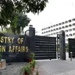 Pakistan condemns Israel's attacks on Lebanon: Foreign Office
