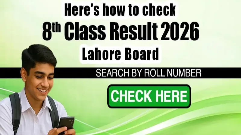 Class 8 Lahore board results 2026 announced: Here's how to check