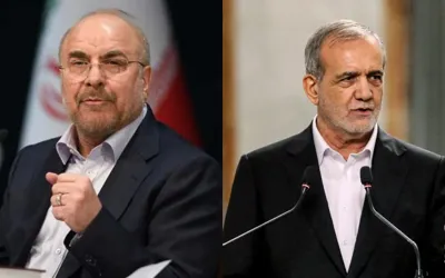 Iranian leadership issues strong response to Trump’s statement