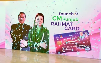 Punjab CM launches ‘Rahmat Card’ program for widows & orphans