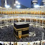 Saudi interior ministry issues key guidelines for Hajj 2026 pilgrims