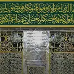 Saudi authorities announce Riyaz-ul-Jannah visiting hours for Hajj pilgrims