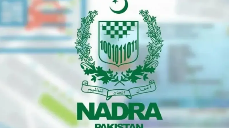 NADRA announces Eid-ul-Azha holidays schedule