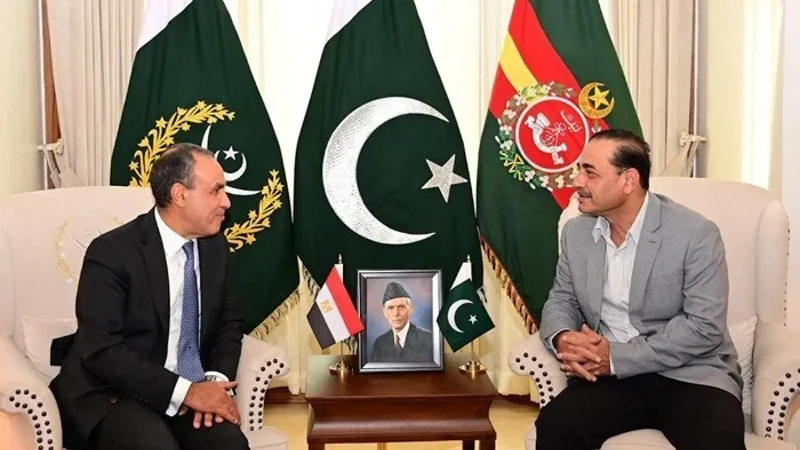 COAS