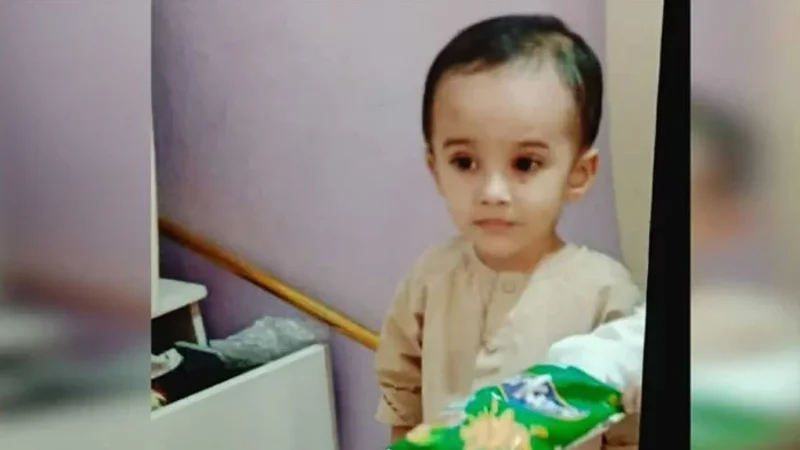 Body of child