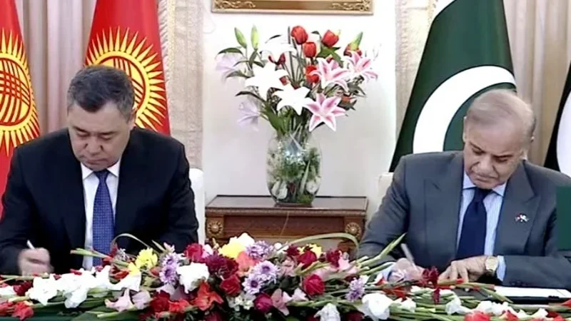 Pakistan
