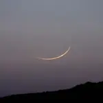 Rajab month expected to begin on December 22