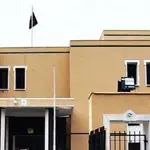 ECP announces deadline for filing assets and liabilities