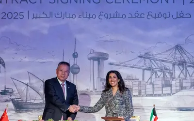 Kuwait Signs $4.1 Billion Port Construction Deal with China