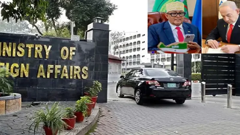 Pakistan strongly condemns Israel’s Somaliland recognition