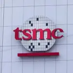 TSMC enters 2nm era, redefining the future of AI chips