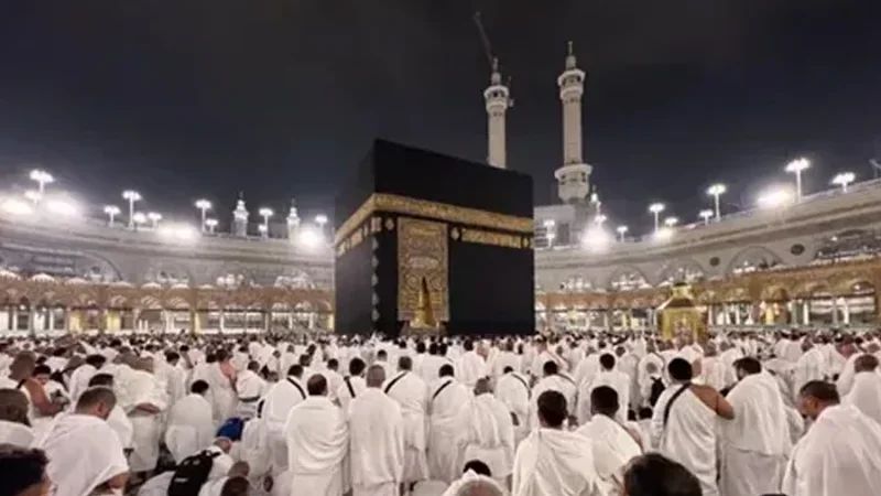 Hajj 2026