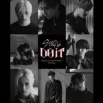 Stray Kids unveil first teaser for comeback track ‘Do It’