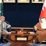 PM Shehbaz Sharif meets Prince Salman bin Hamad: Vows to strengthen bilateral ties