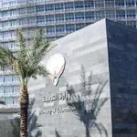 Kuwait to verify all employee degrees; big changes ahead