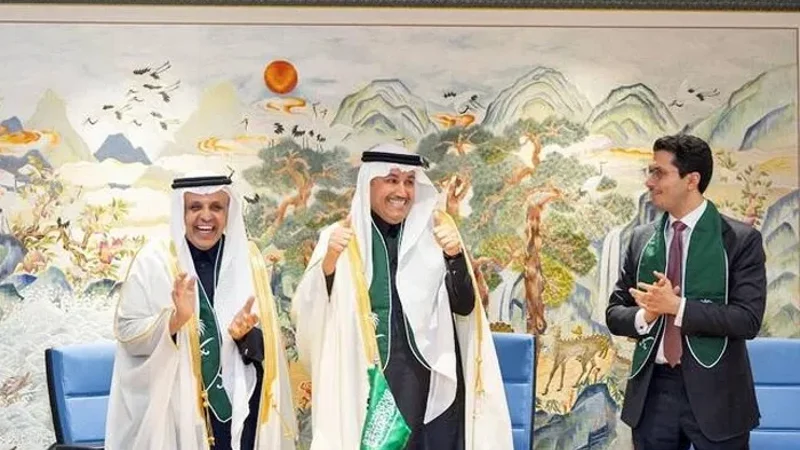 Saudi-Arabia
