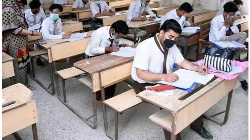 students