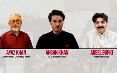 Pakistani celebrities rally overseas support for flood victims in UK tour