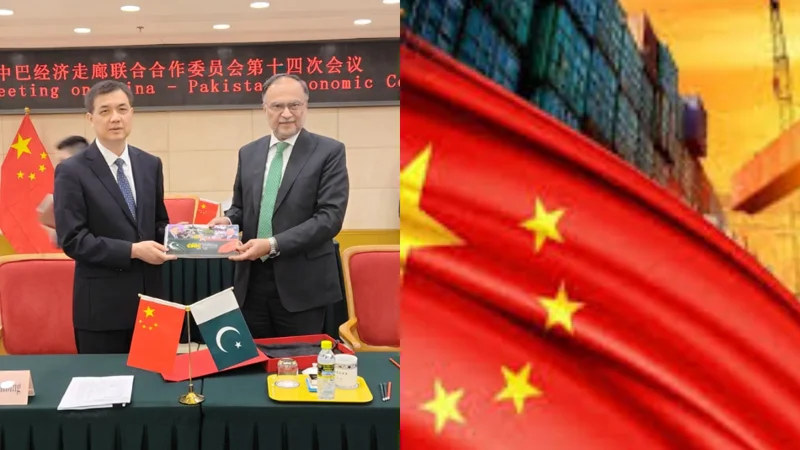 CPEC Phase II brings new era for Pakistani industry and development