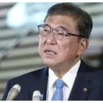 Japan’s PM Shigeru Ishiba to resign weeks after election setback: NHK