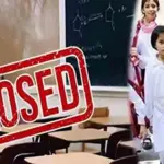 Karachi school association declares holiday on September 10 due to heavy rain