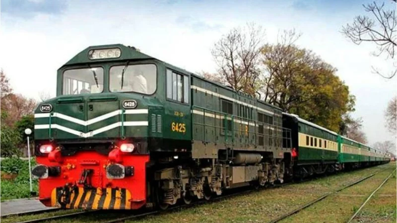 Pakistan Railways announces cancellation of three trains