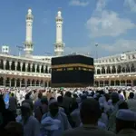Govt announces Private Hajj Scheme quota with new priority rules