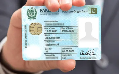 NADRA updates NICOP fee schedule for South Africa, September 2025