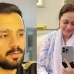 What is the name of Rajab Butt son? Emaan Butt reveal the name