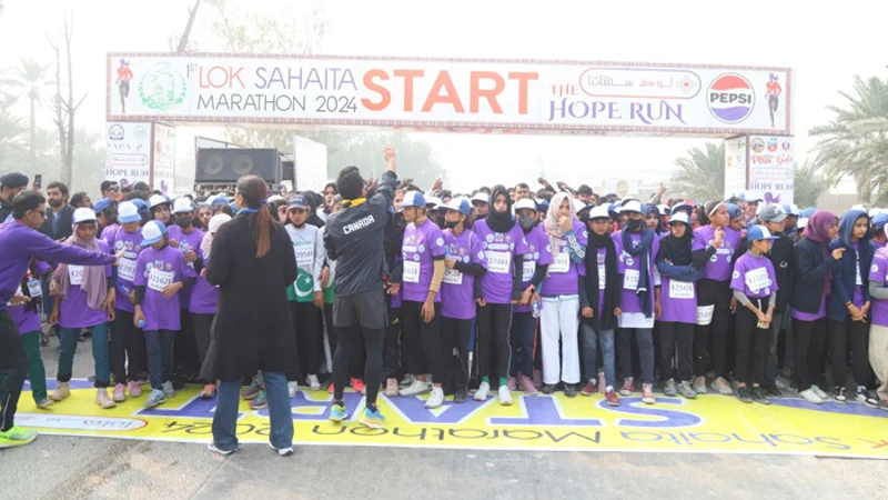 Lok Suhita marathon