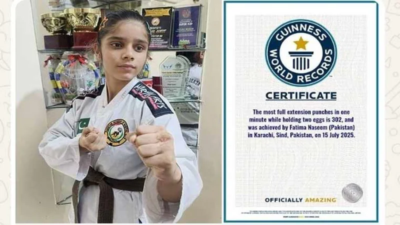 Young Martial Artist Fatima Naseem