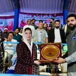 Asifa Bhutto Zardari leads opening of Benazir Bhutto Hockey stadium