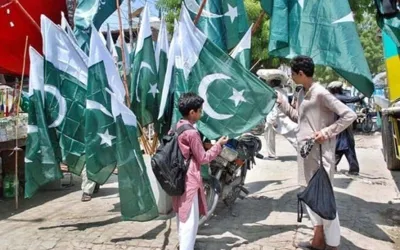 79 years of Independence will celebrate with patriotic zeal