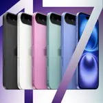 iPhone 17, iPhone 17 Pro release date announced